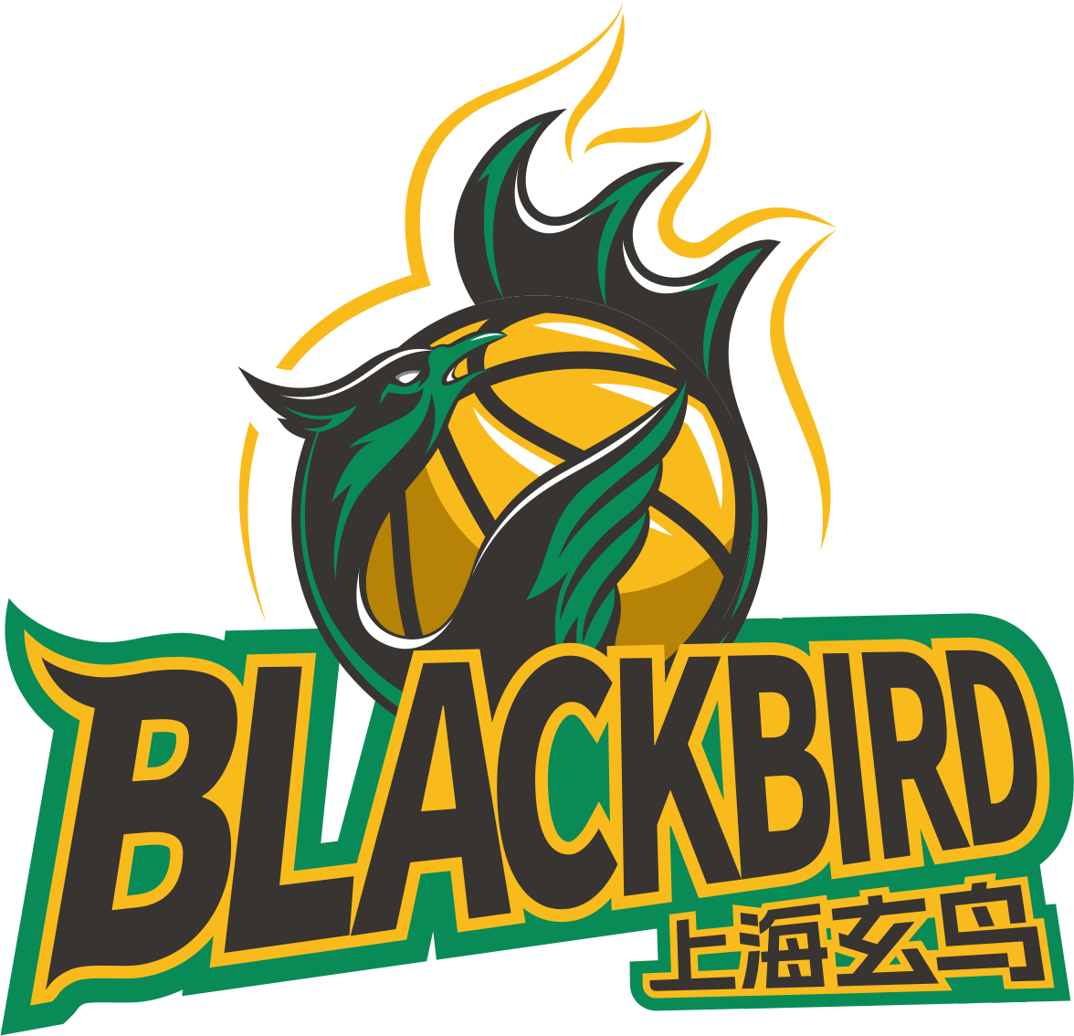 阿伯丁